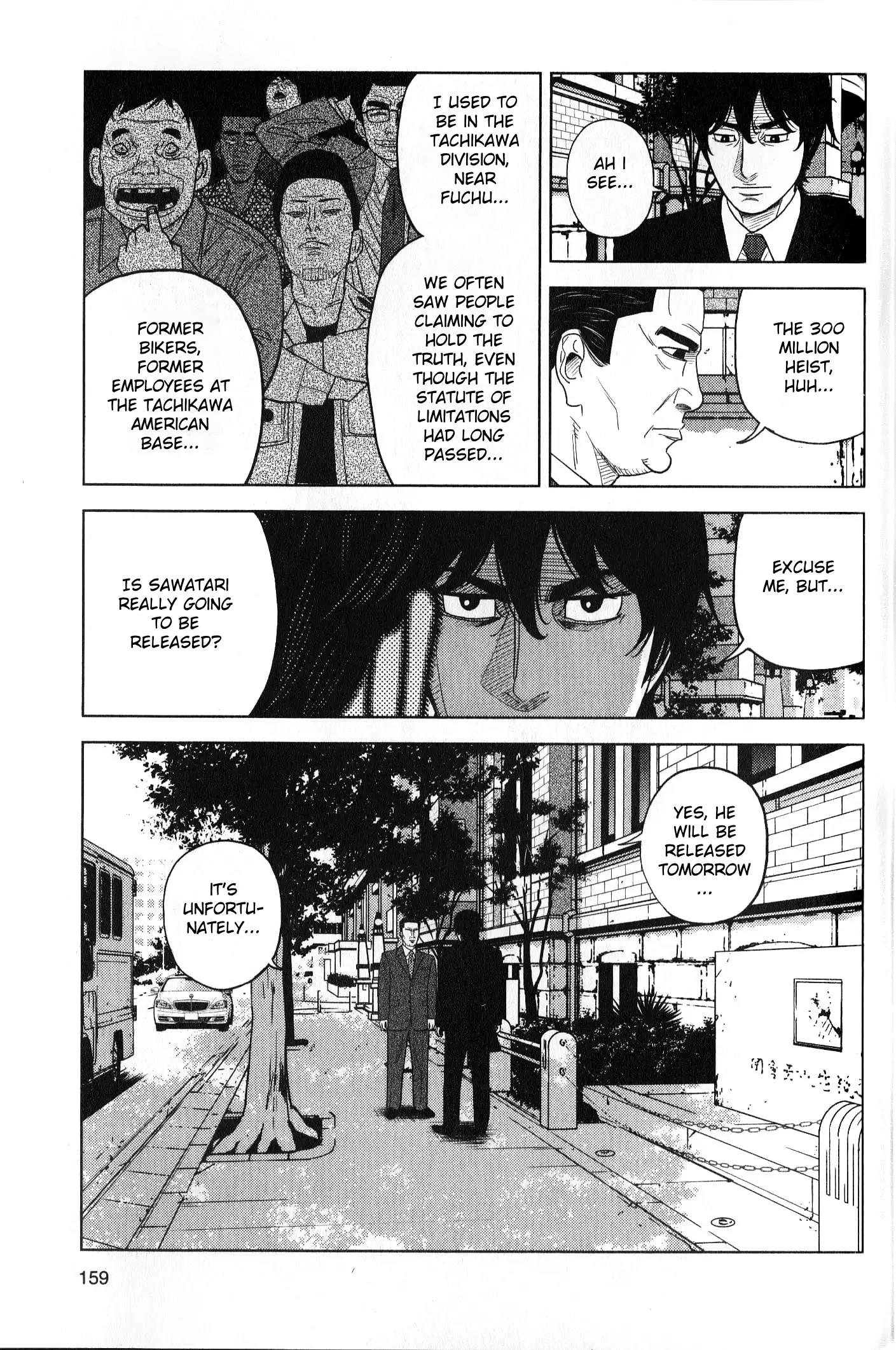 Inspector Kurokouchi Chapter 34 #7