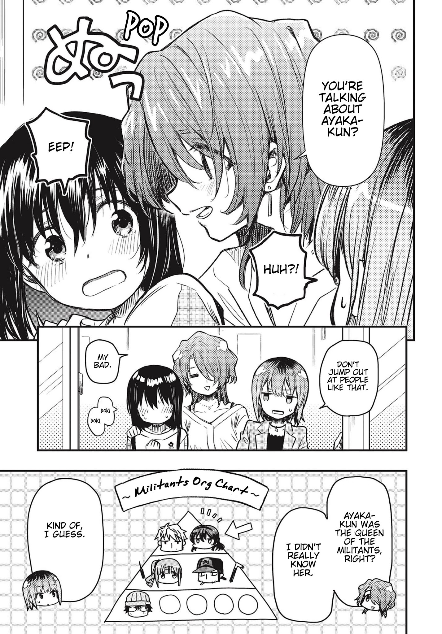 Gakkou Gurashi! Otayori Chapter 6 #10