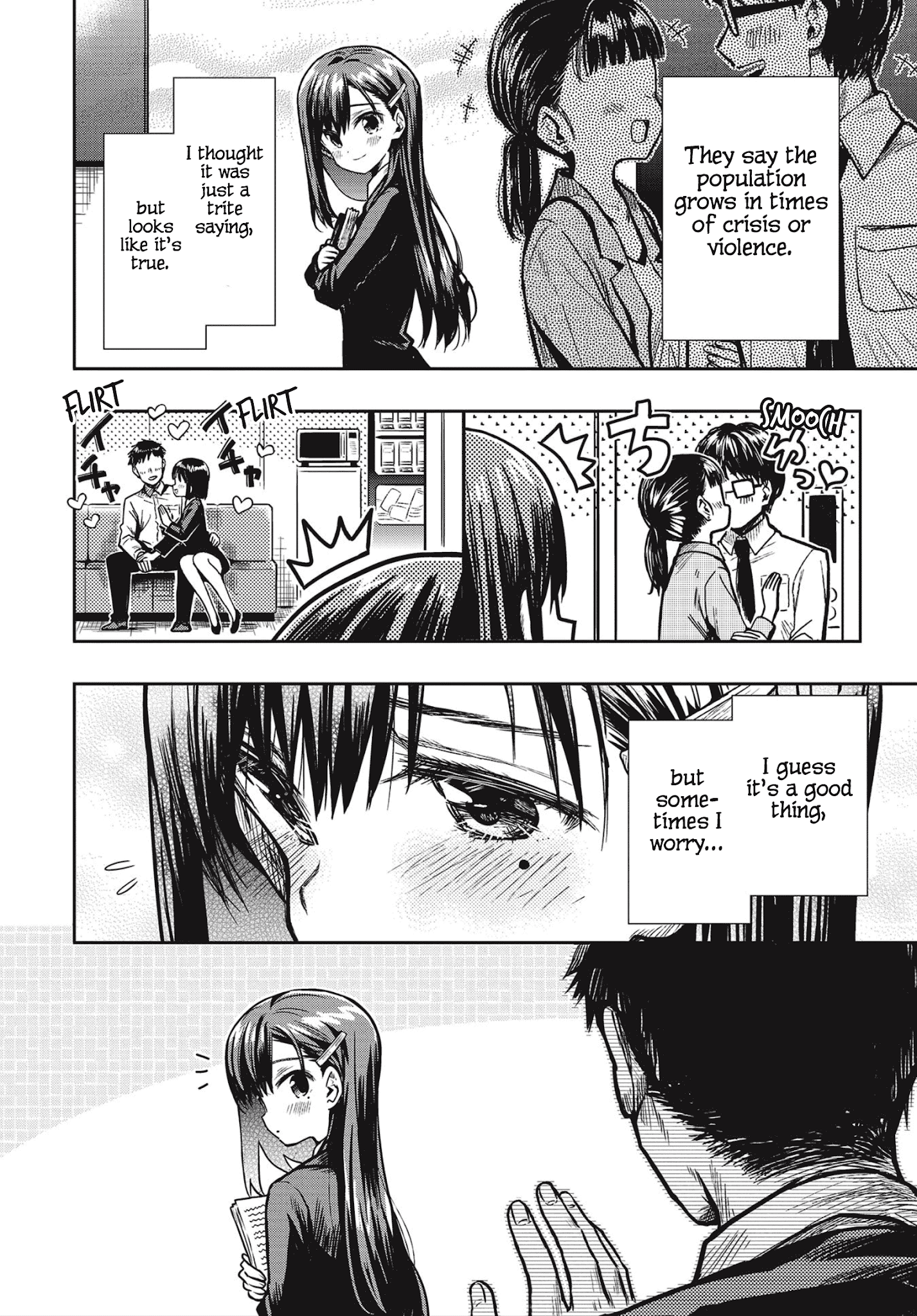 Gakkou Gurashi! Otayori Chapter 1 #17