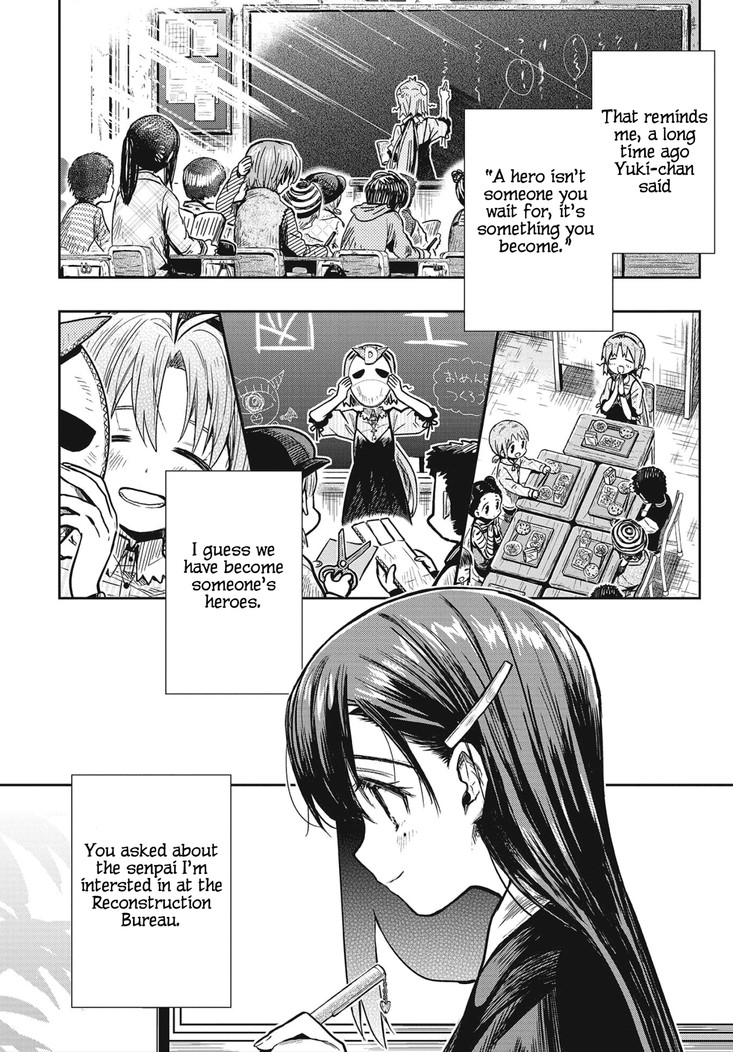 Gakkou Gurashi! Otayori Chapter 1 #19