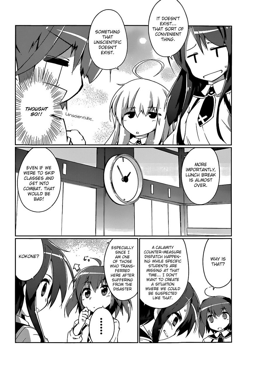 Mahou Shoujo Kokone Wa Kakukatariki Chapter 4 #16