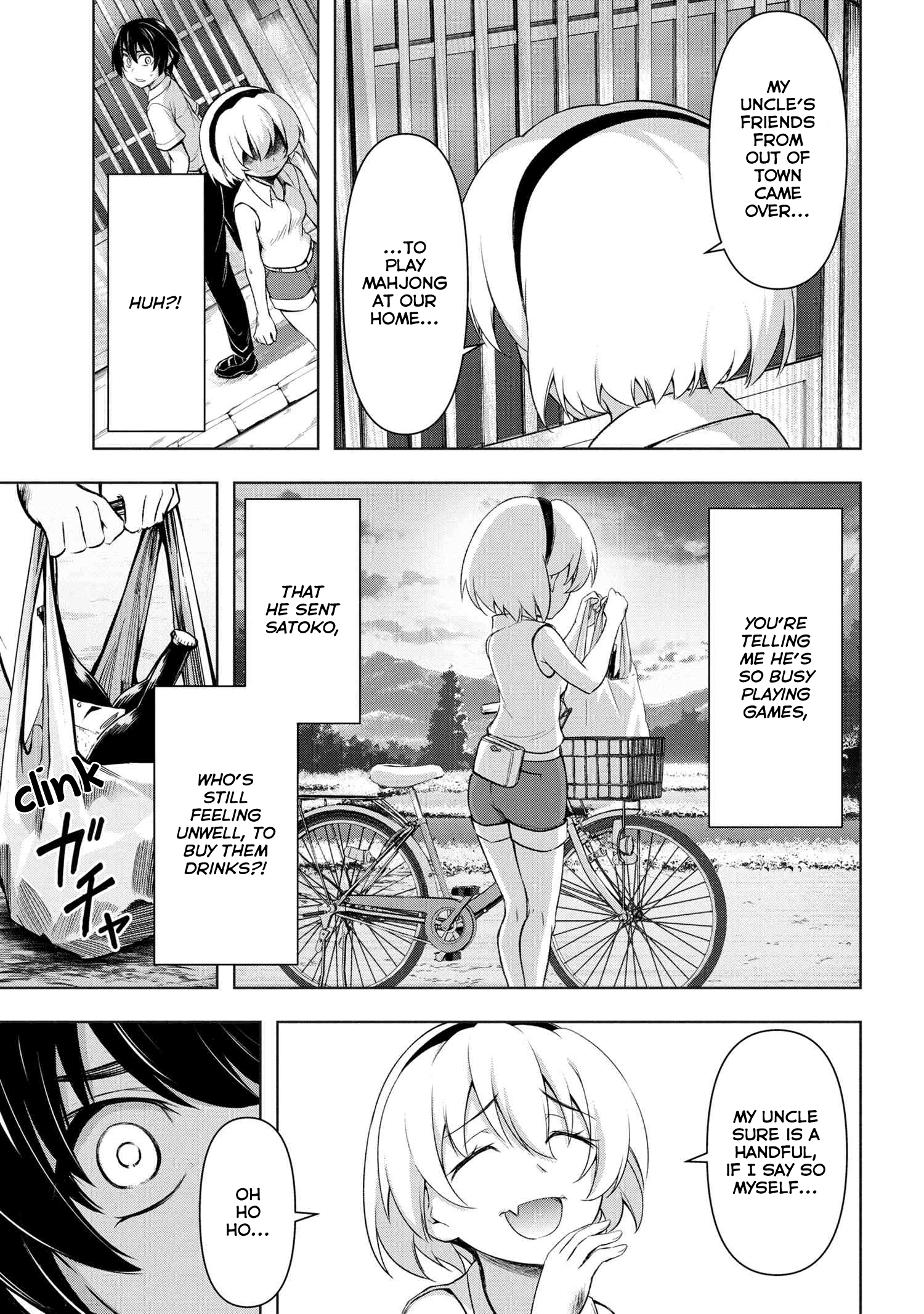 Higurashi No Naku Koro Ni Gou Chapter 9 #22