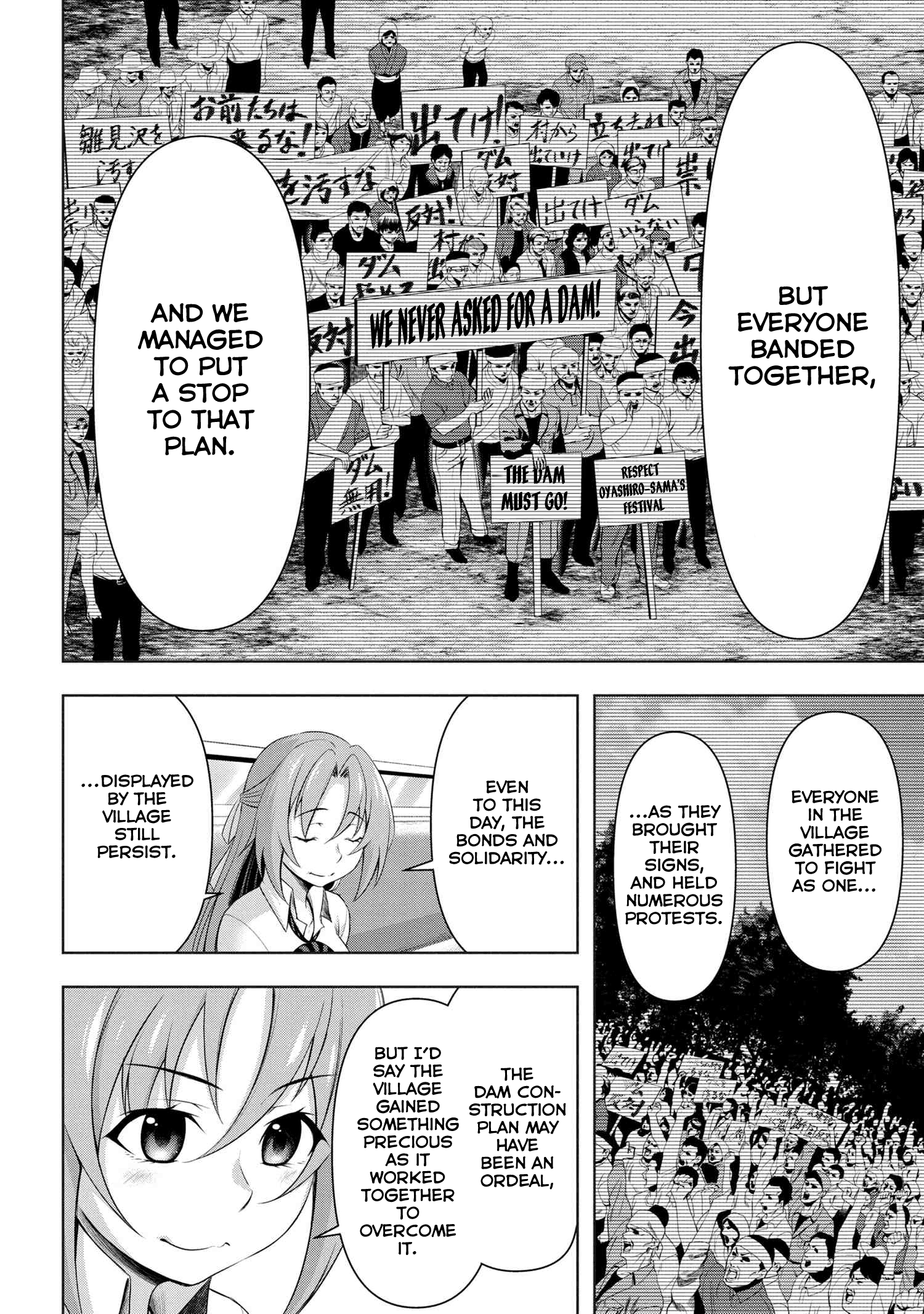 Higurashi No Naku Koro Ni Gou Chapter 5 #5