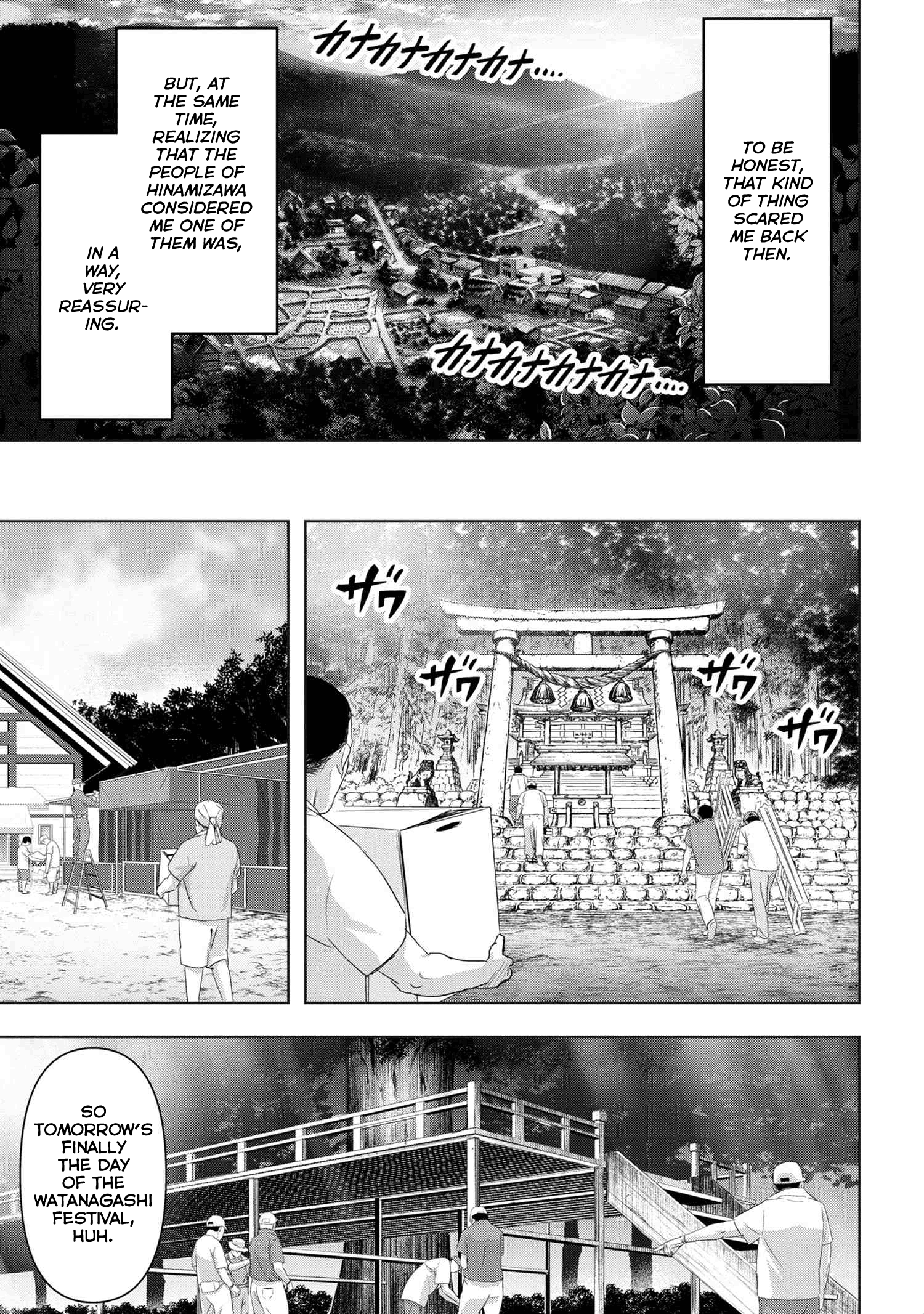 Higurashi No Naku Koro Ni Gou Chapter 5 #8