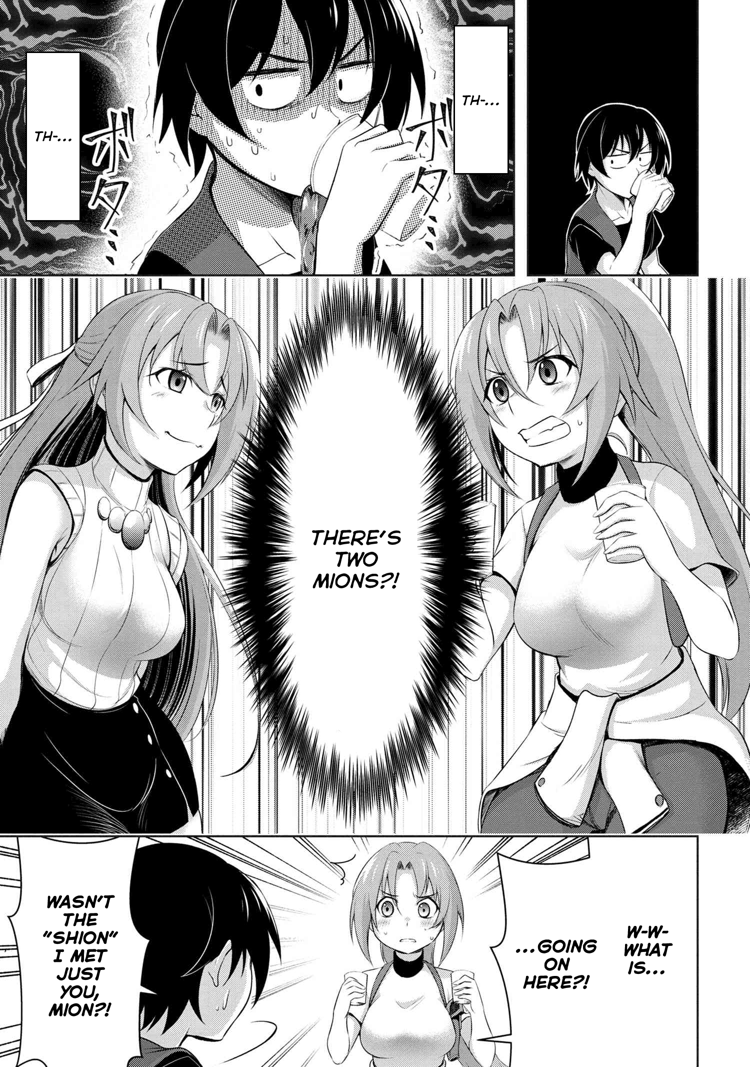 Higurashi No Naku Koro Ni Gou Chapter 5 #14