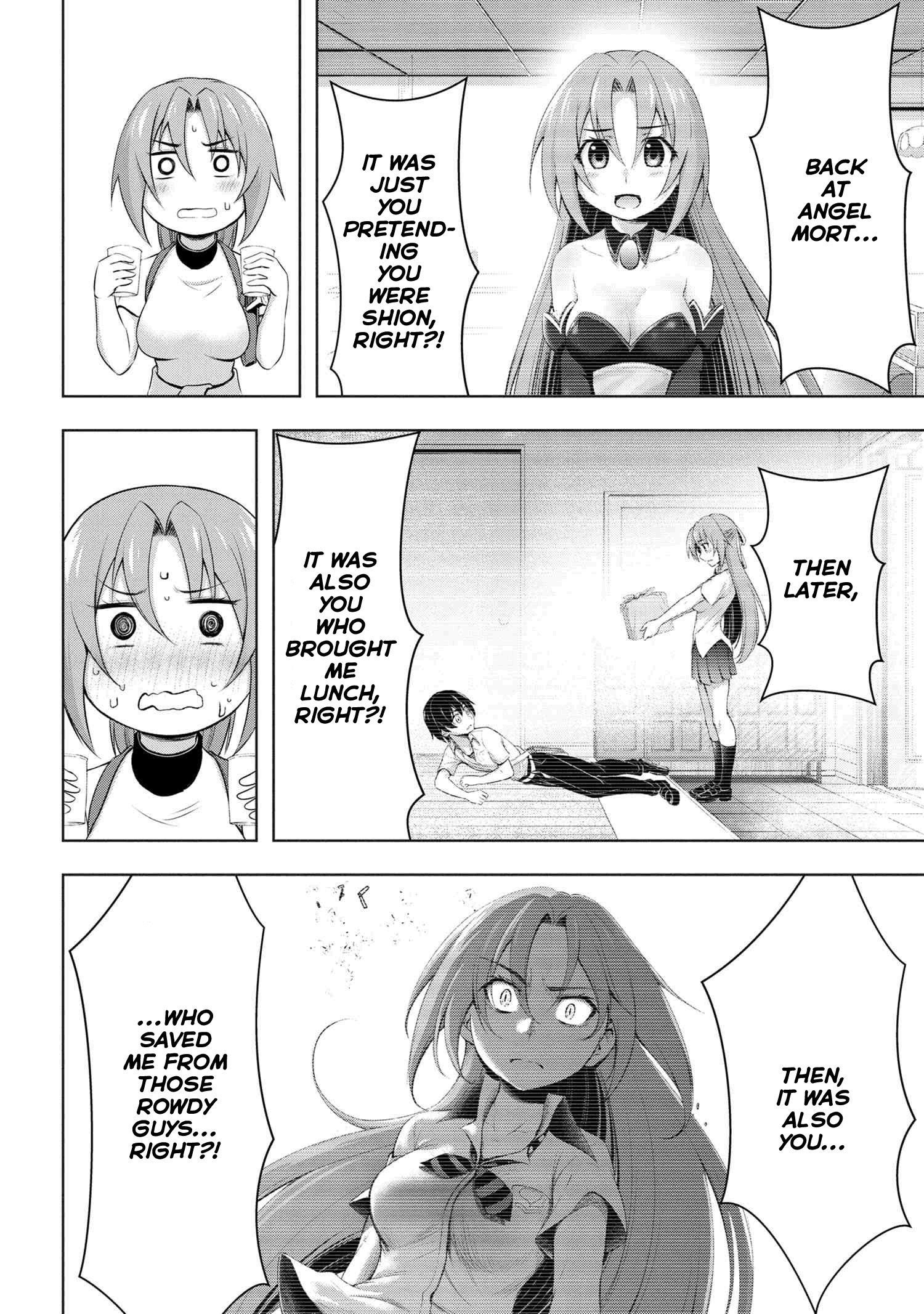 Higurashi No Naku Koro Ni Gou Chapter 5 #15