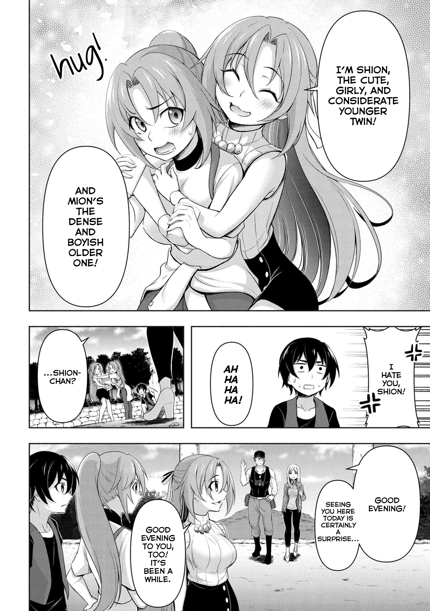 Higurashi No Naku Koro Ni Gou Chapter 5 #19