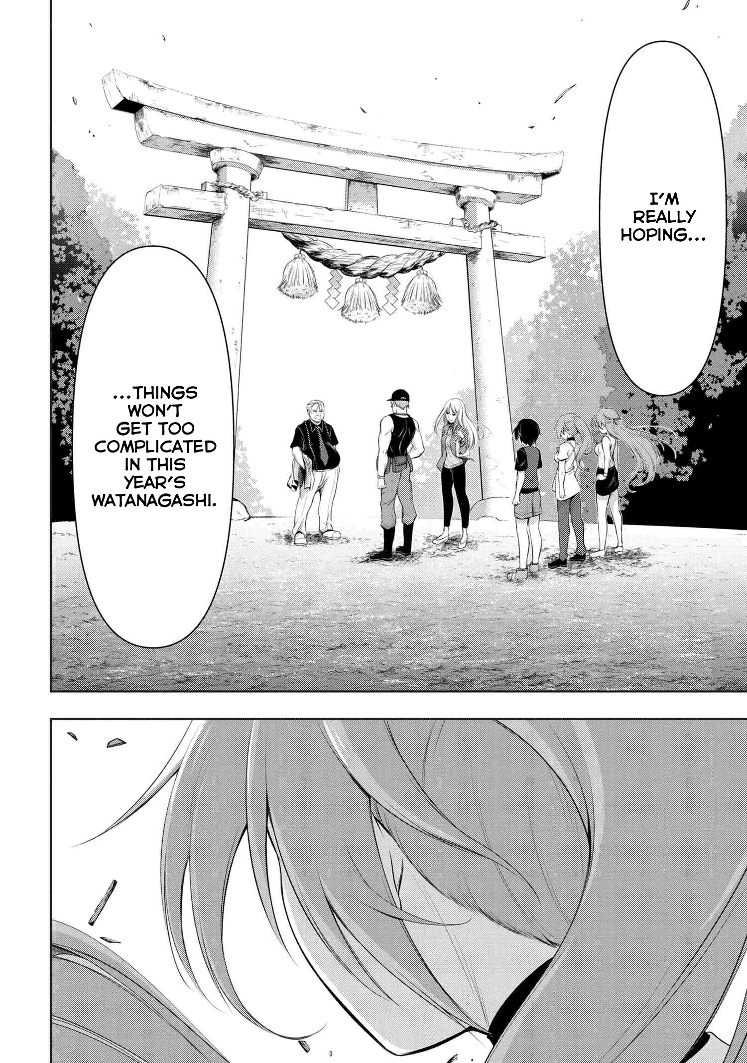 Higurashi No Naku Koro Ni Gou Chapter 5 #23