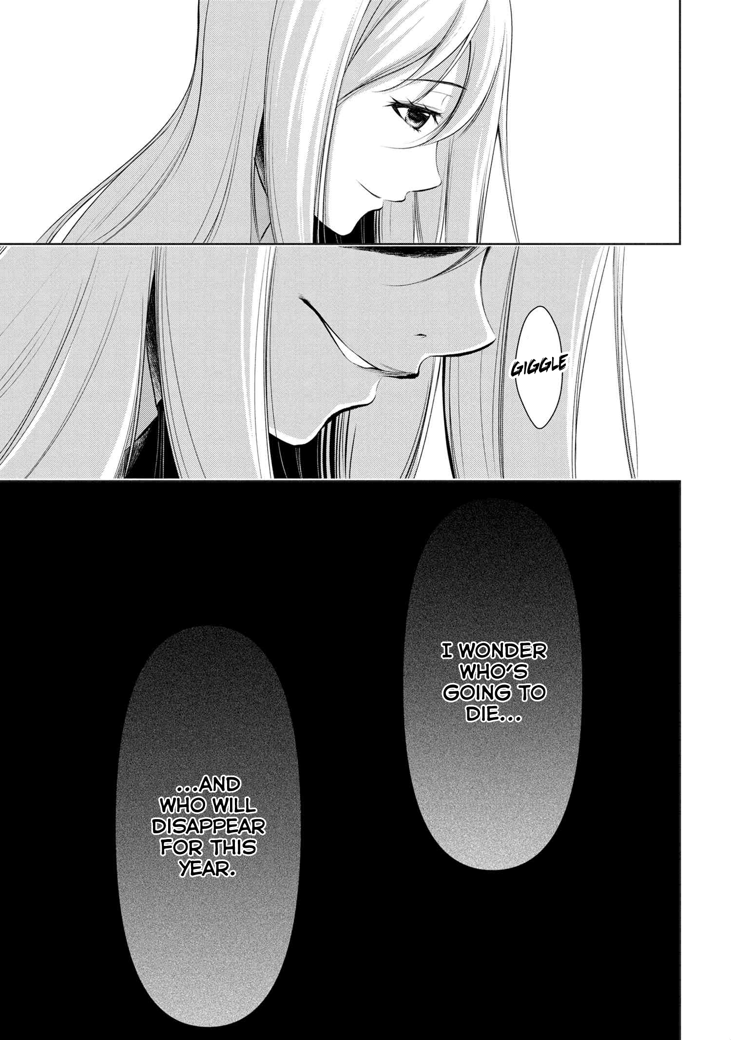 Higurashi No Naku Koro Ni Gou Chapter 5 #26