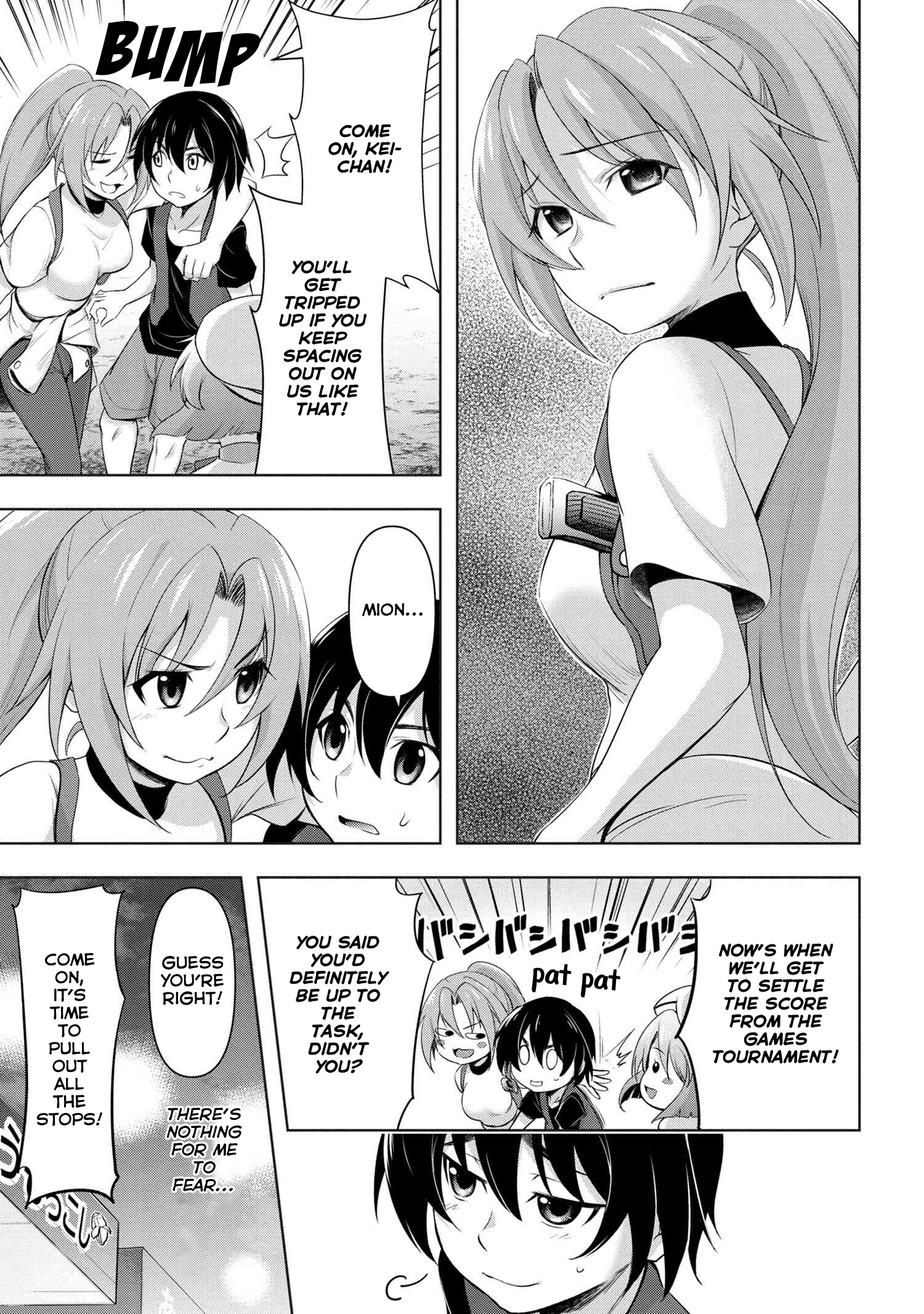 Higurashi No Naku Koro Ni Gou Chapter 5 #36