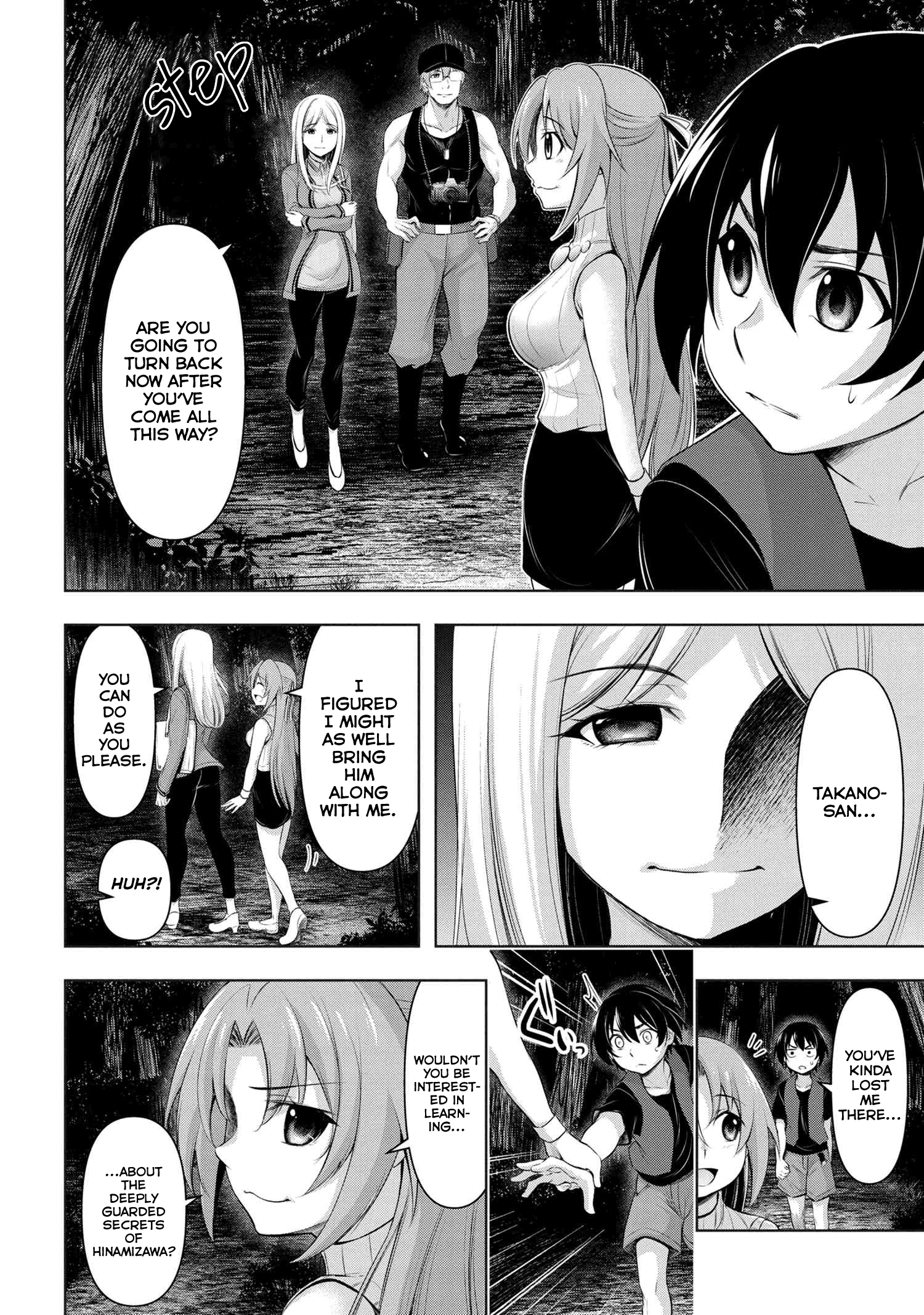 Higurashi No Naku Koro Ni Gou Chapter 5 #41