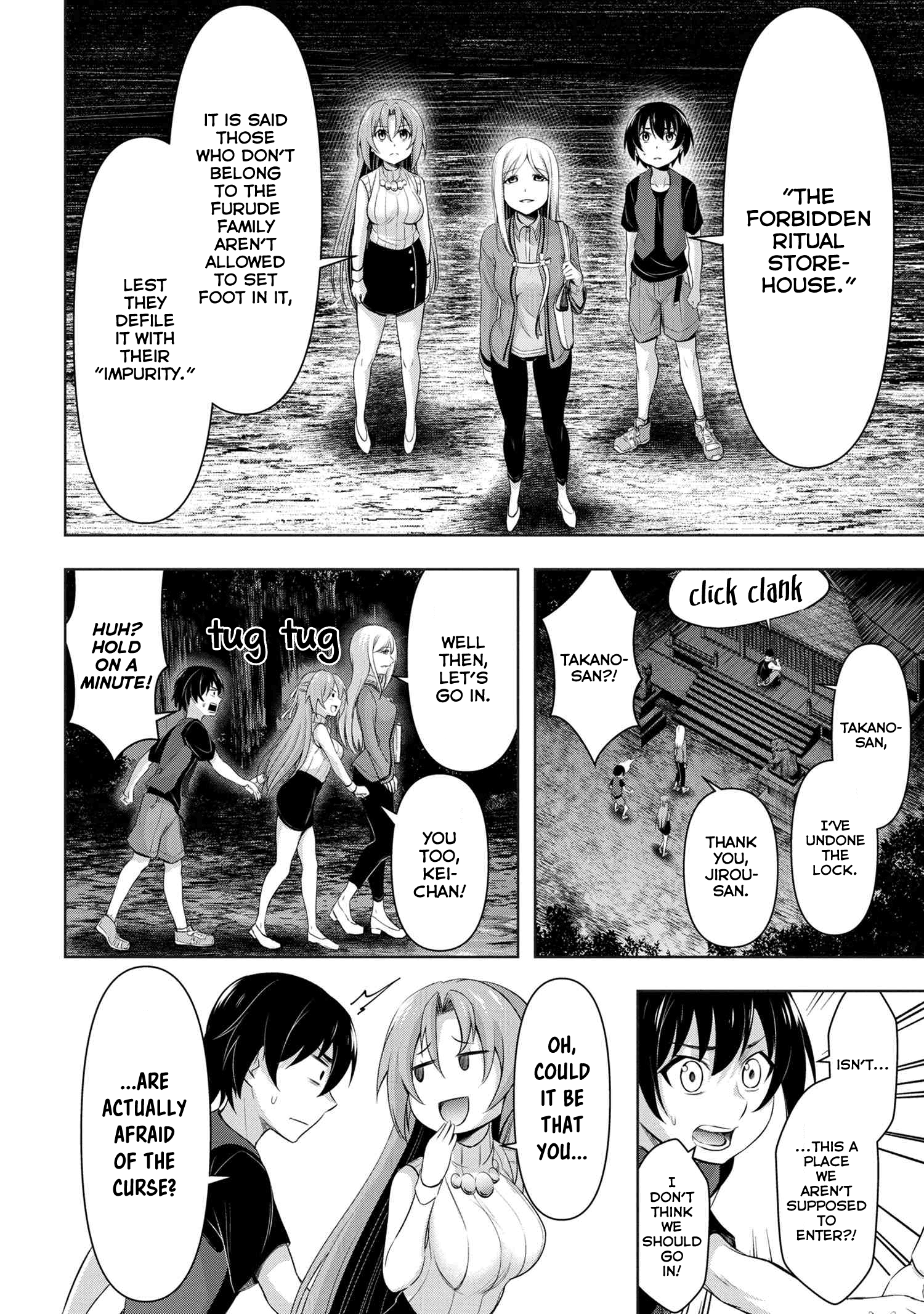 Higurashi No Naku Koro Ni Gou Chapter 5 #43