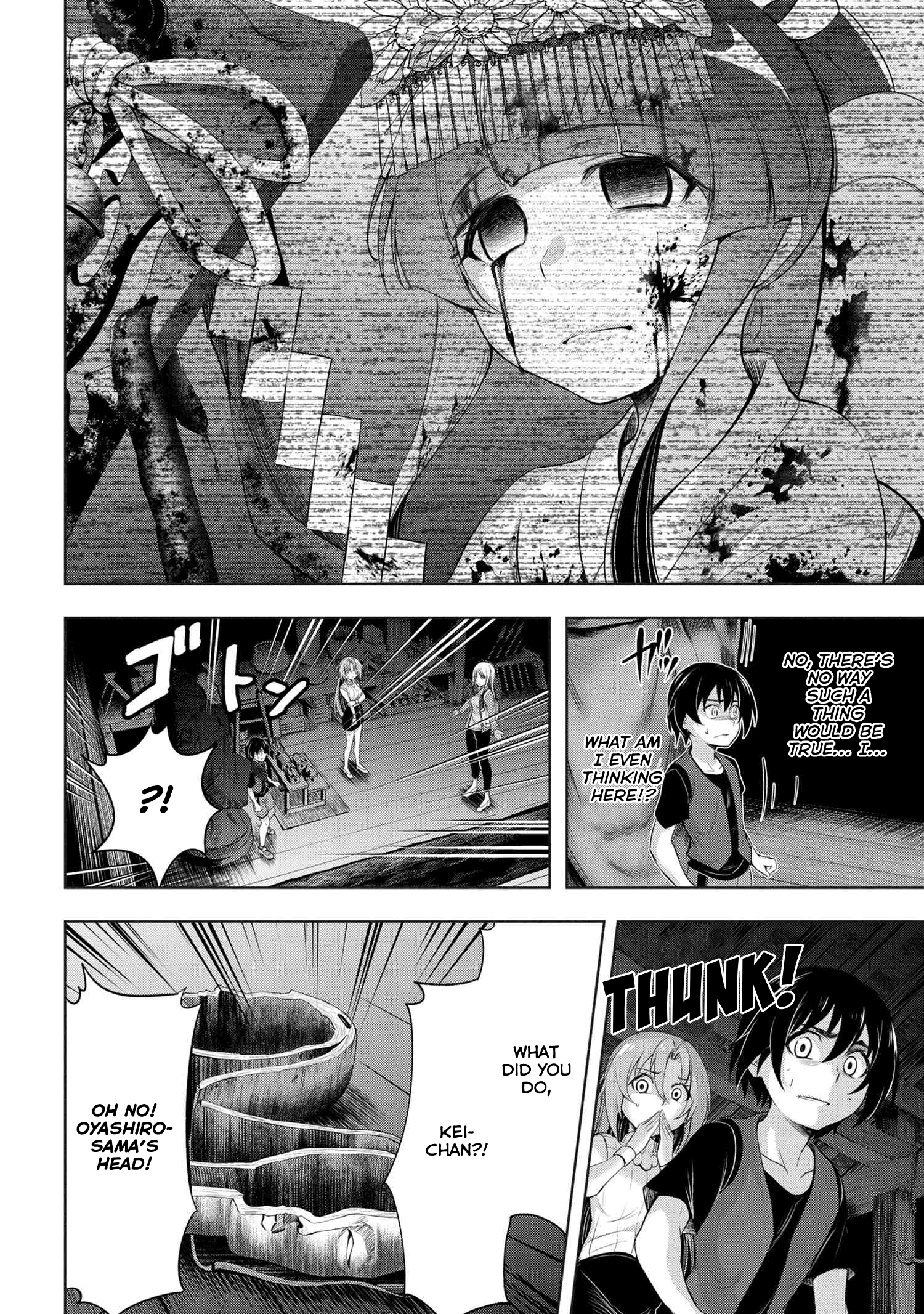 Higurashi No Naku Koro Ni Gou Chapter 5 #56