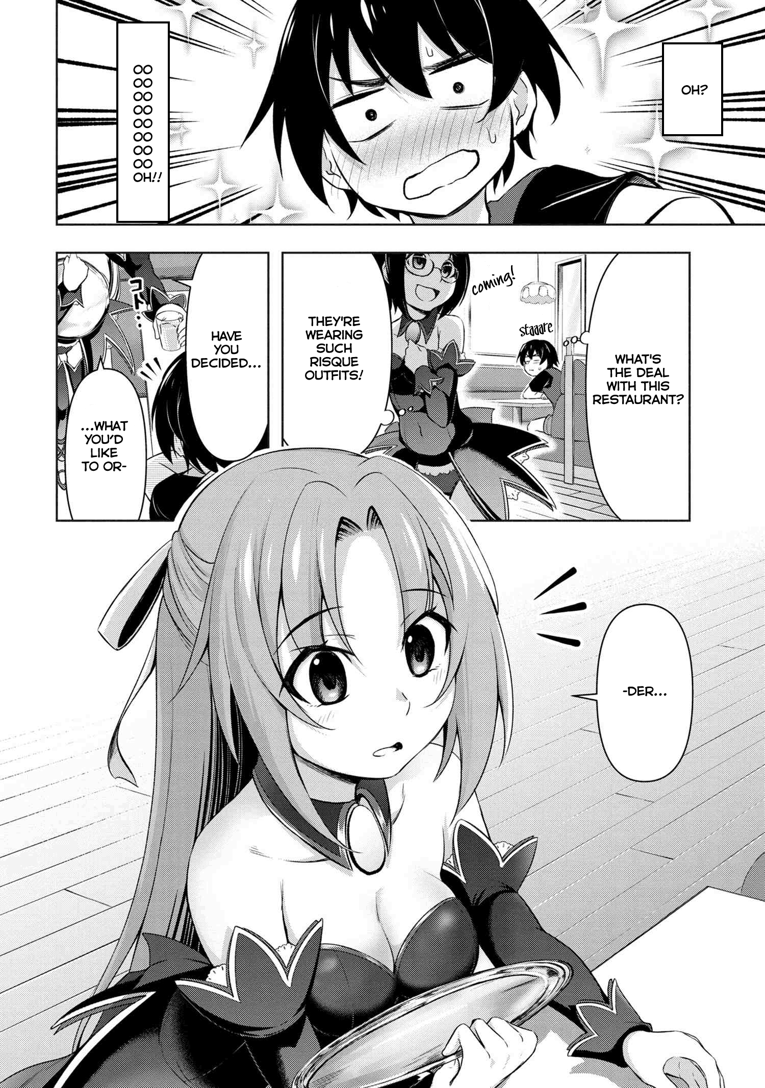 Higurashi No Naku Koro Ni Gou Chapter 4 #19