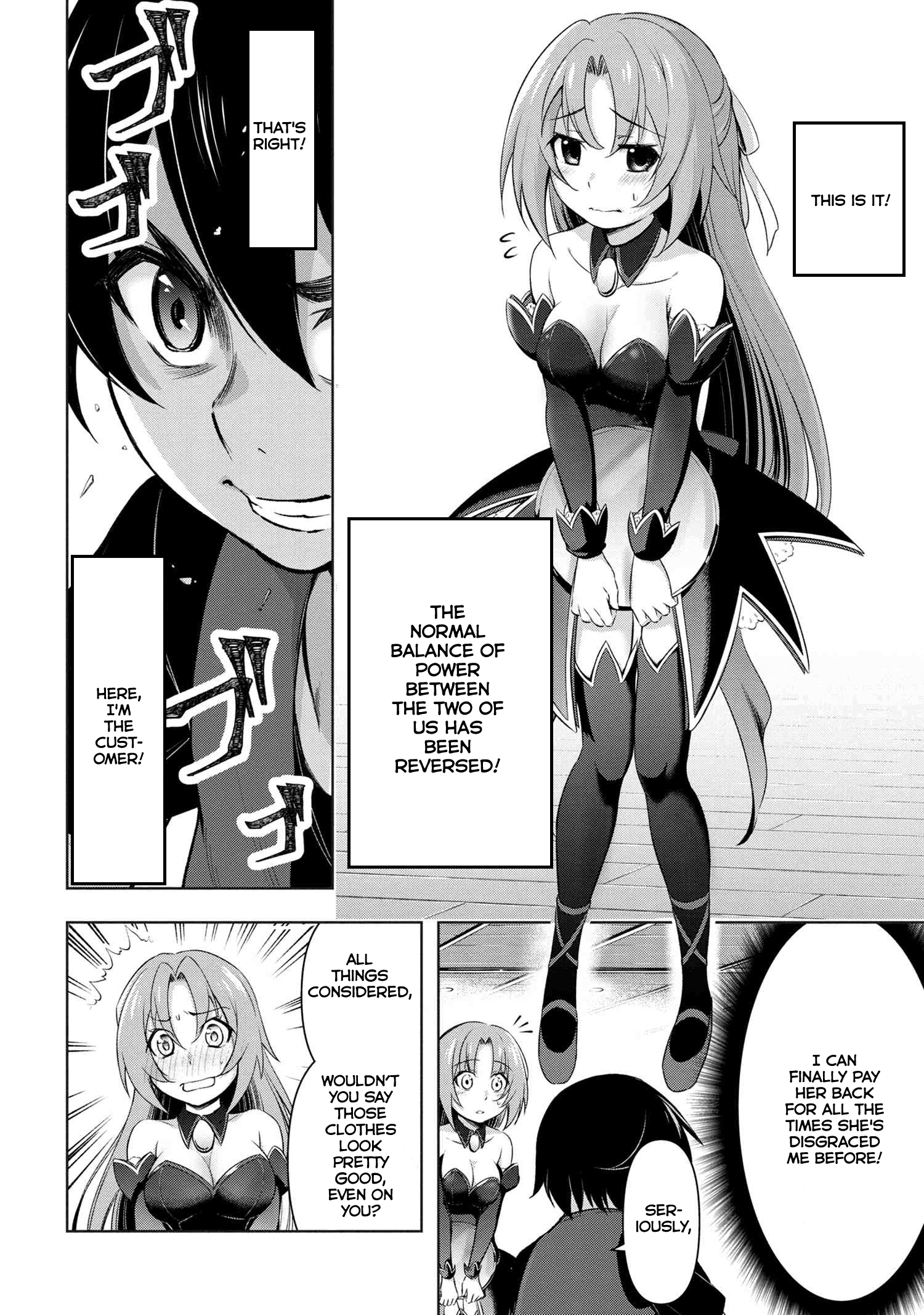 Higurashi No Naku Koro Ni Gou Chapter 4 #21