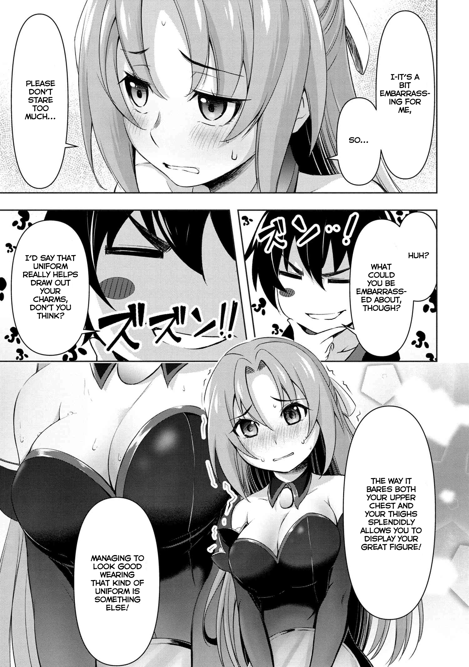 Higurashi No Naku Koro Ni Gou Chapter 4 #22