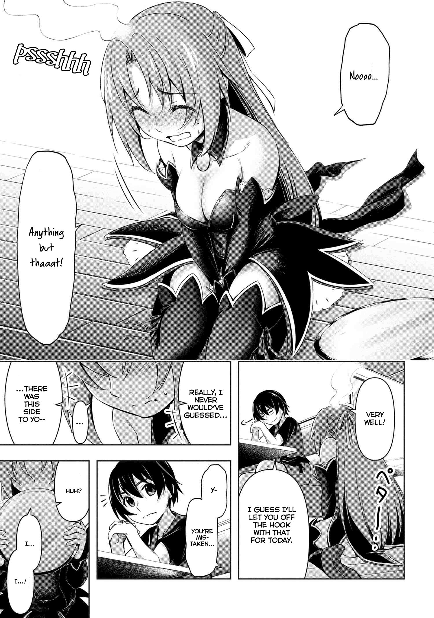 Higurashi No Naku Koro Ni Gou Chapter 4 #24