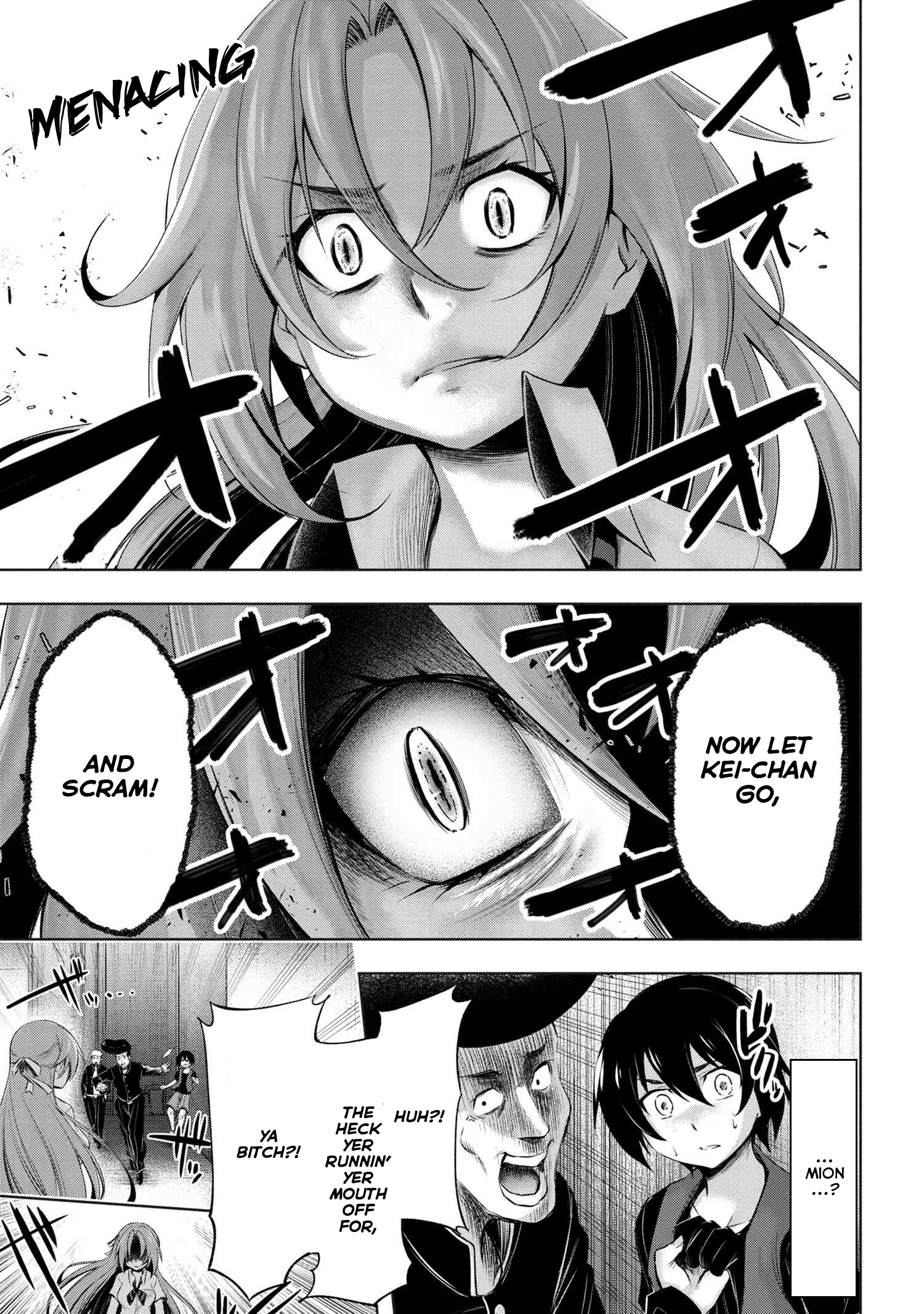 Higurashi No Naku Koro Ni Gou Chapter 4 #48