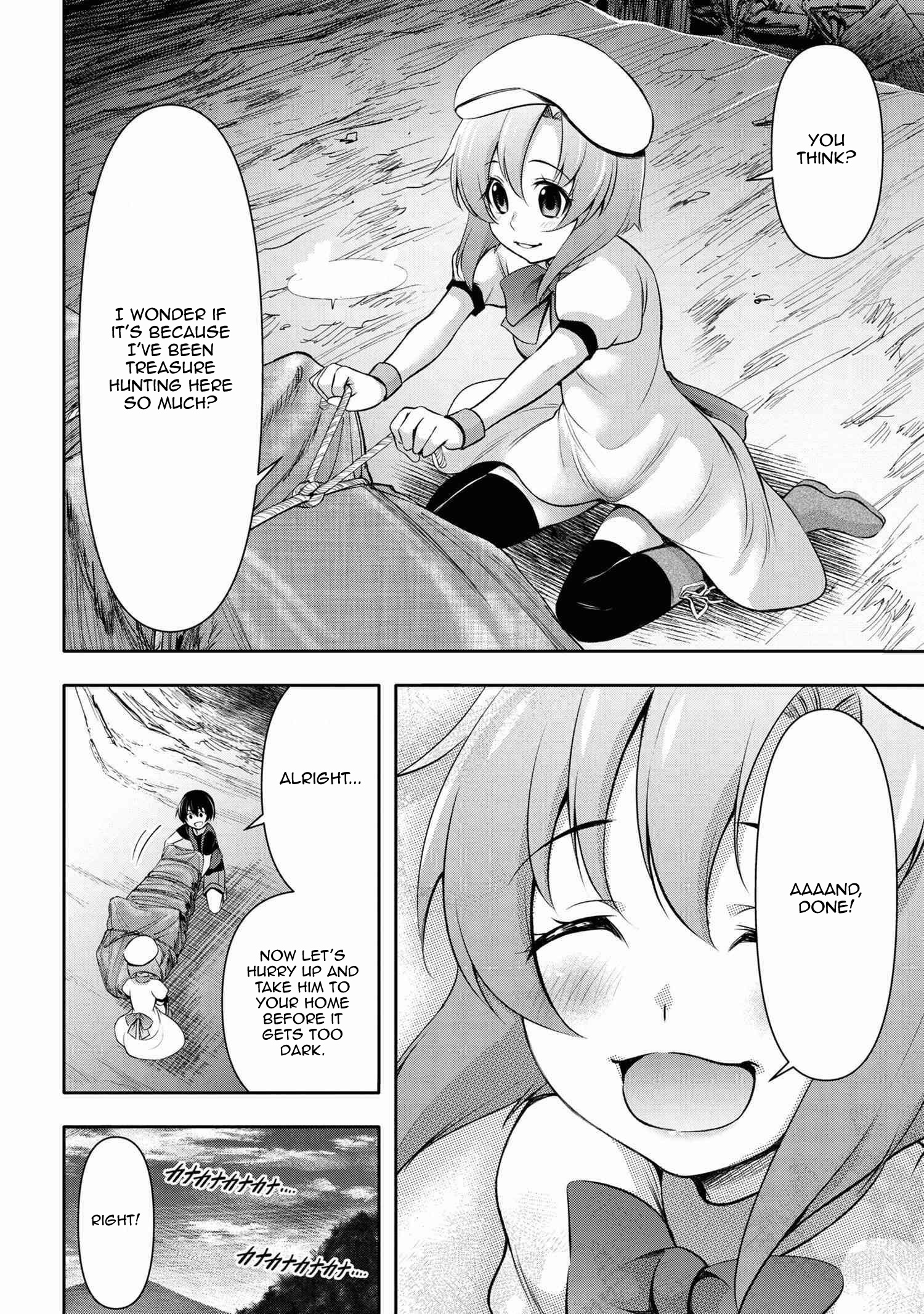 Higurashi No Naku Koro Ni Gou Chapter 2 #13