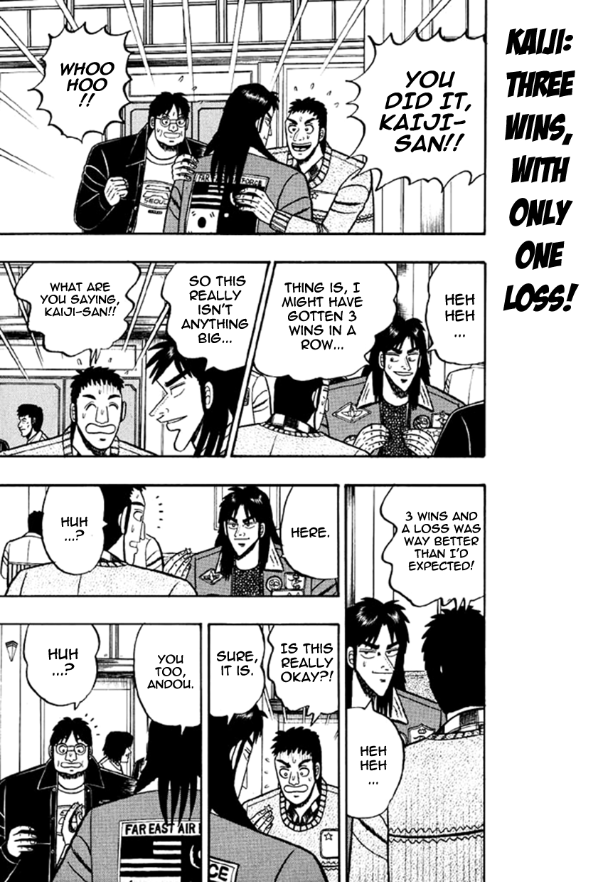 Tobaku Mokushiroku Kaiji Chapter 17 #1