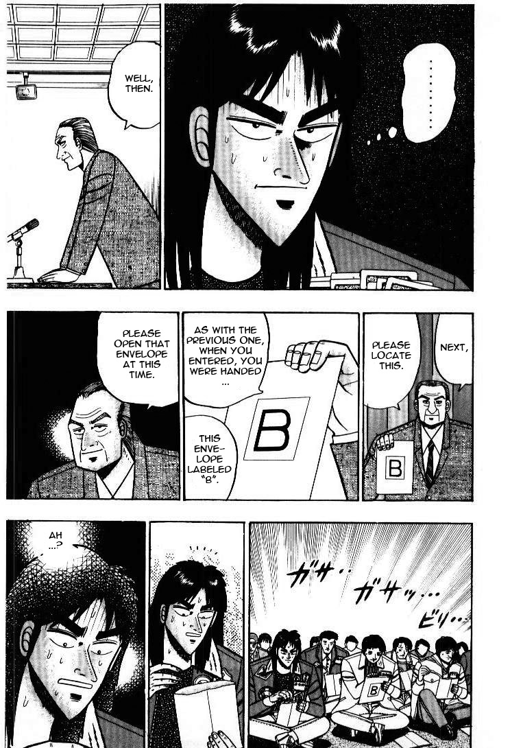 Tobaku Mokushiroku Kaiji Chapter 5 #3