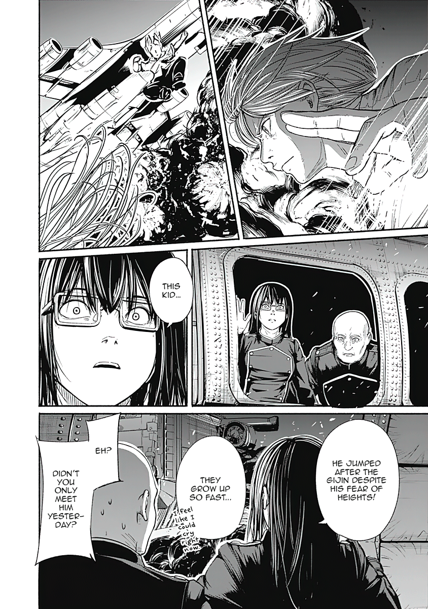 Alma (Shinji Mito) Chapter 18 #3