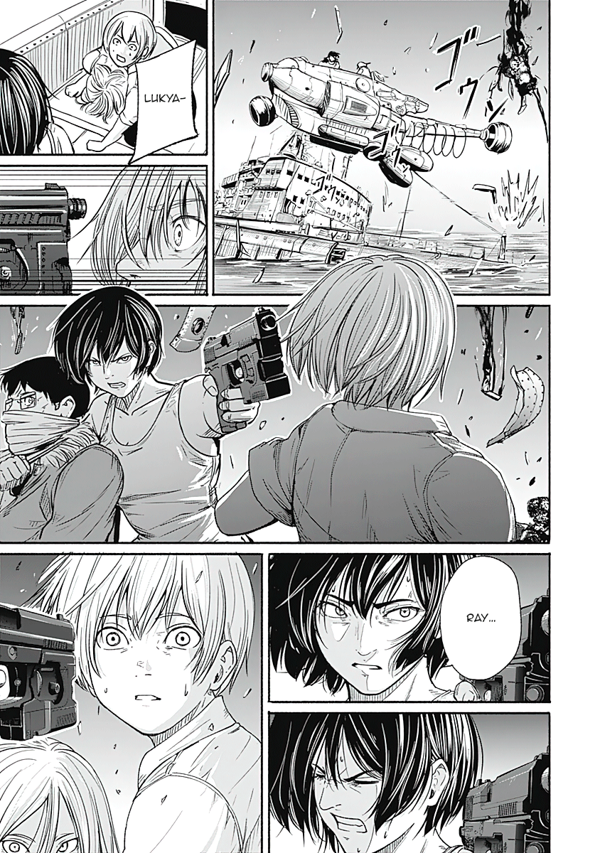 Alma (Shinji Mito) Chapter 18 #10
