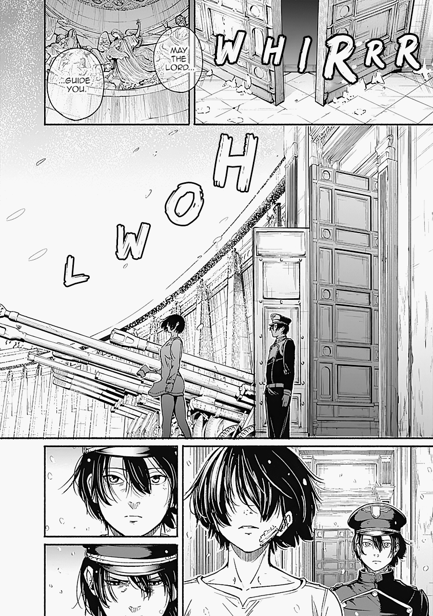 Alma (Shinji Mito) Chapter 15 #4