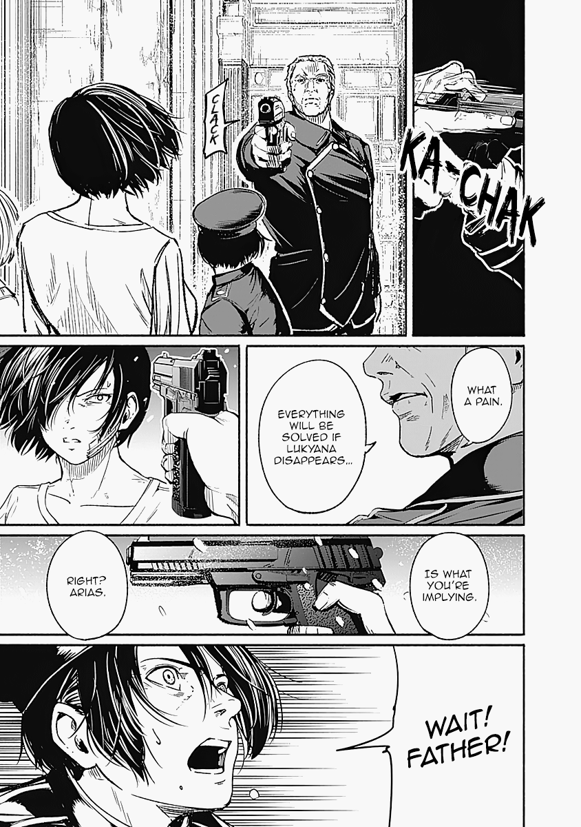 Alma (Shinji Mito) Chapter 15 #13