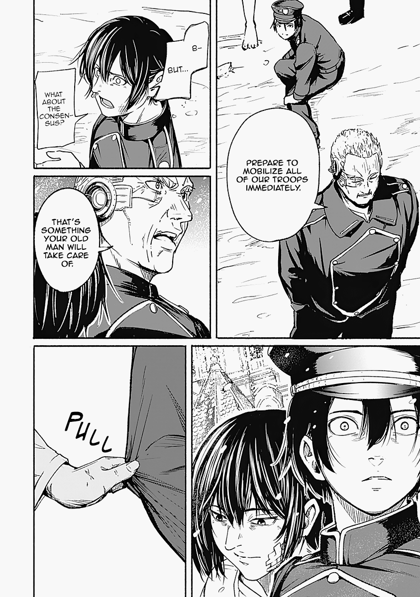 Alma (Shinji Mito) Chapter 15 #16