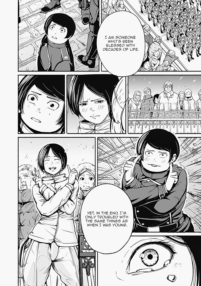 Alma (Shinji Mito) Chapter 16 #10