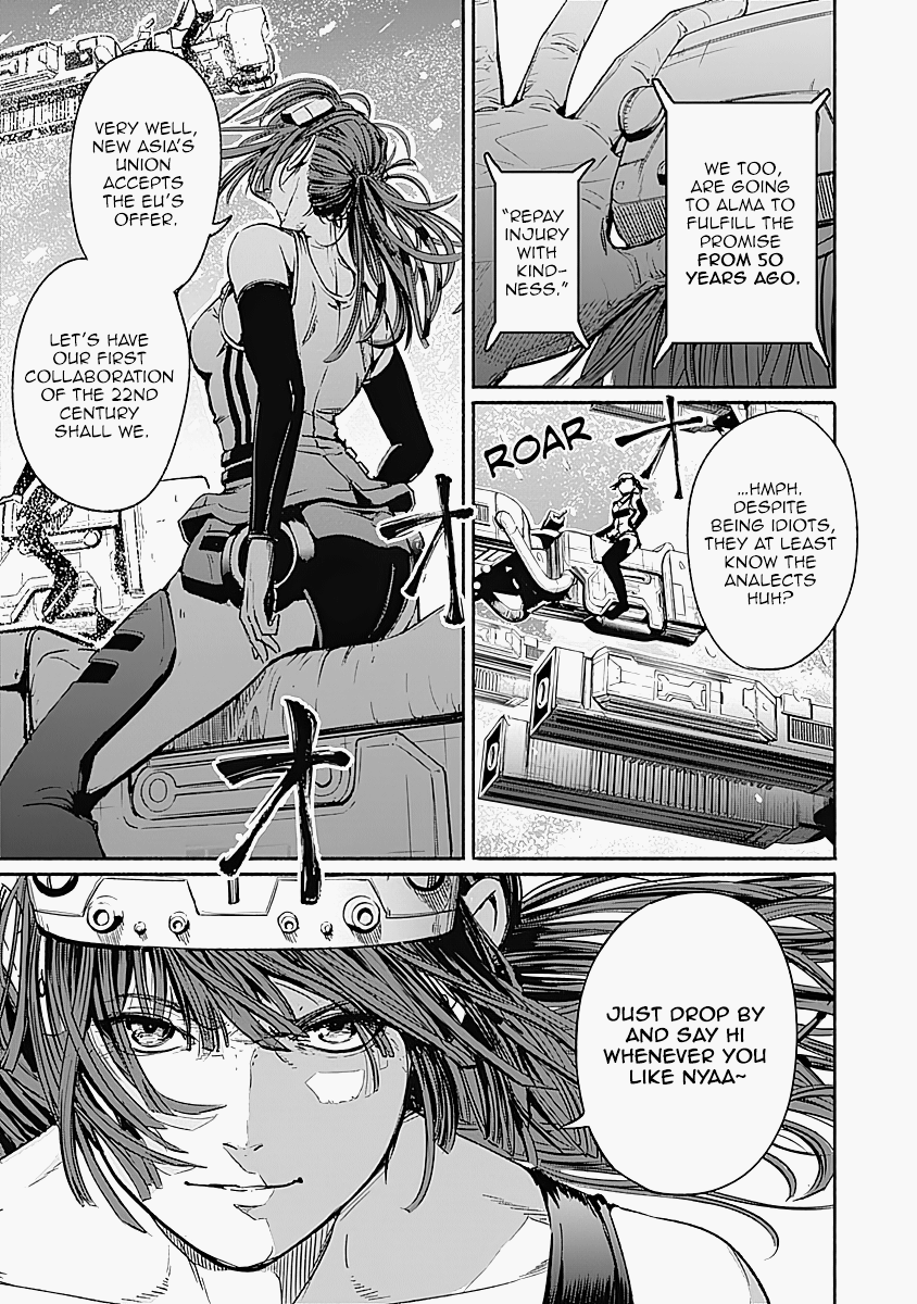 Alma (Shinji Mito) Chapter 16 #17