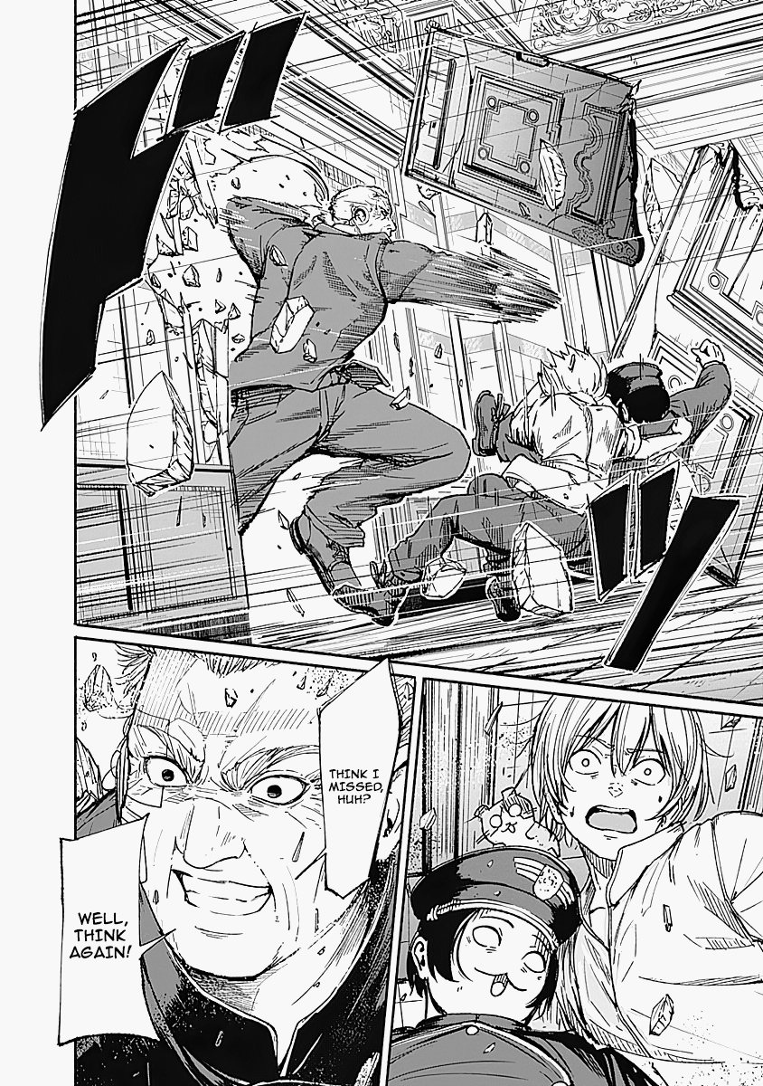 Alma (Shinji Mito) Chapter 13 #4