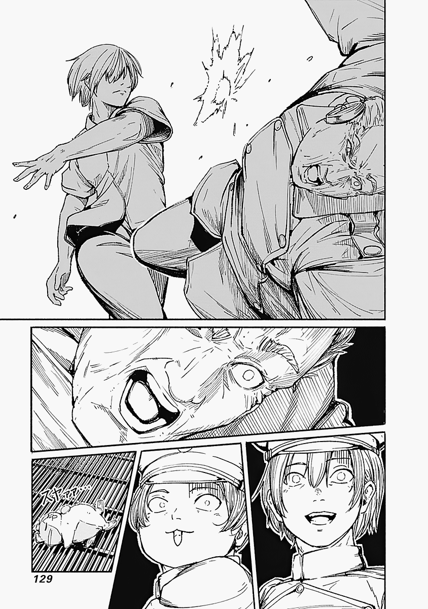 Alma (Shinji Mito) Chapter 13 #13