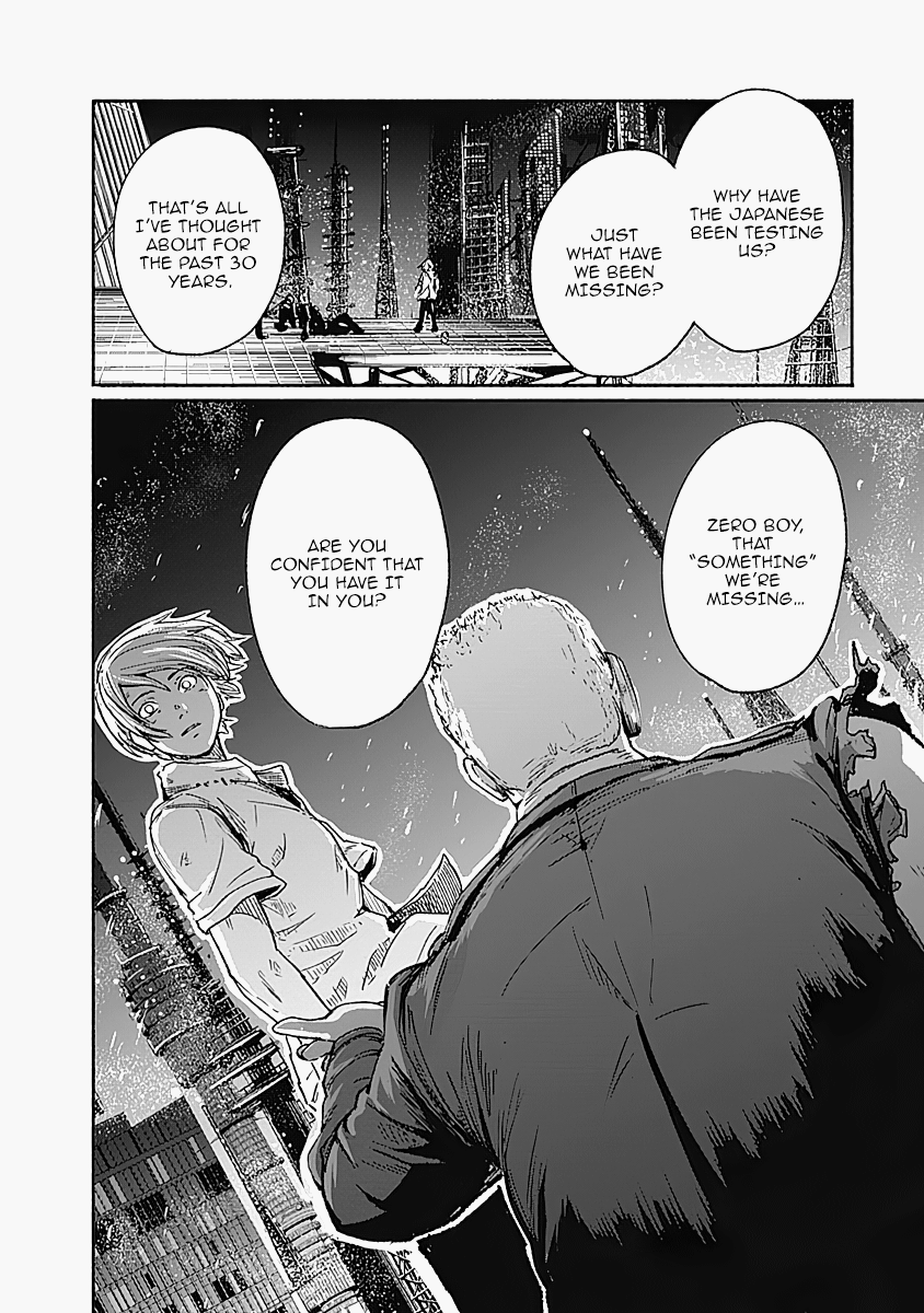 Alma (Shinji Mito) Chapter 13 #20