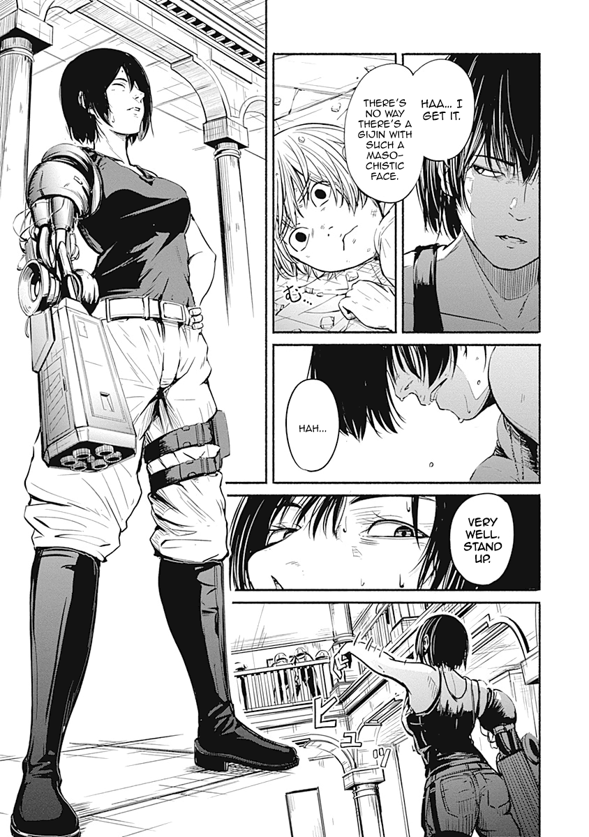 Alma (Shinji Mito) Chapter 4 #10