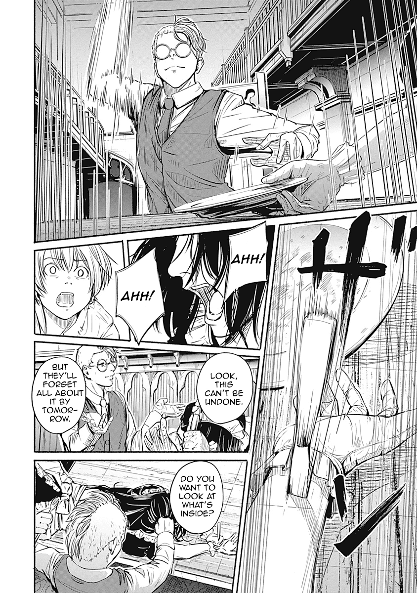 Alma (Shinji Mito) Chapter 4 #17