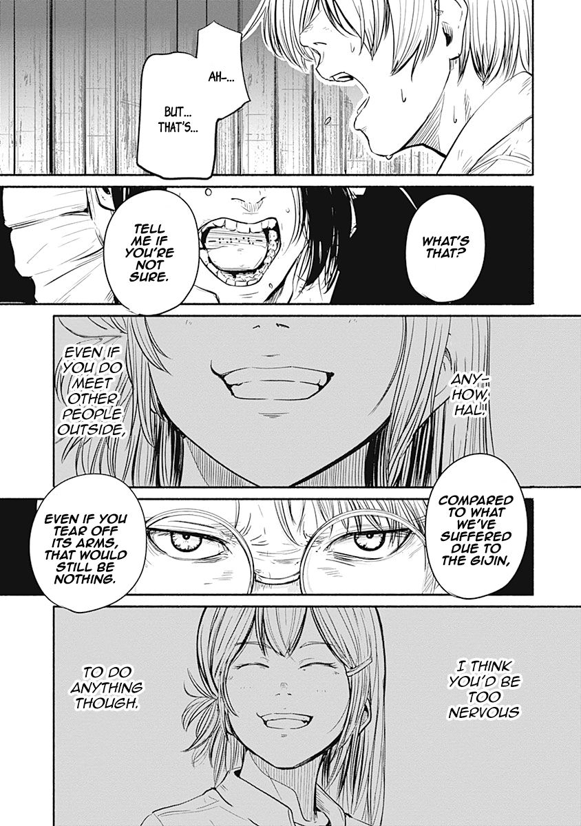 Alma (Shinji Mito) Chapter 4 #18