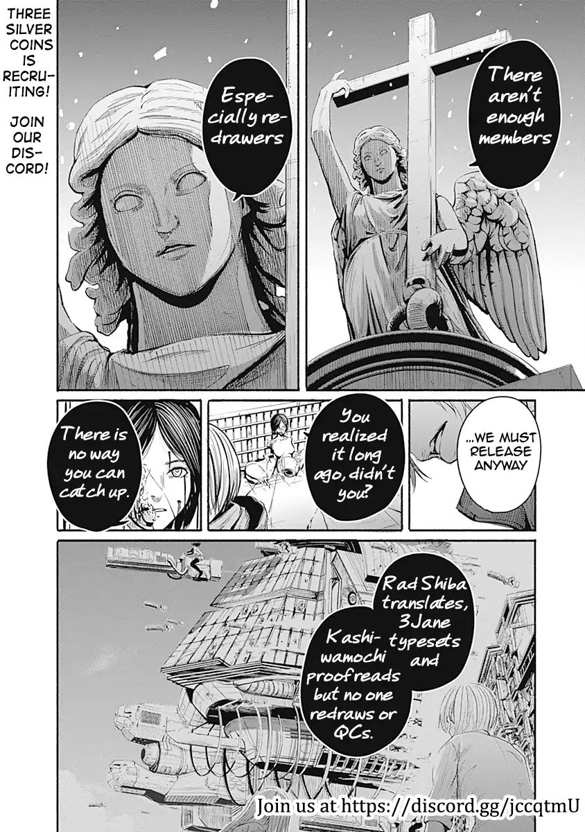 Alma (Shinji Mito) Chapter 3 #33