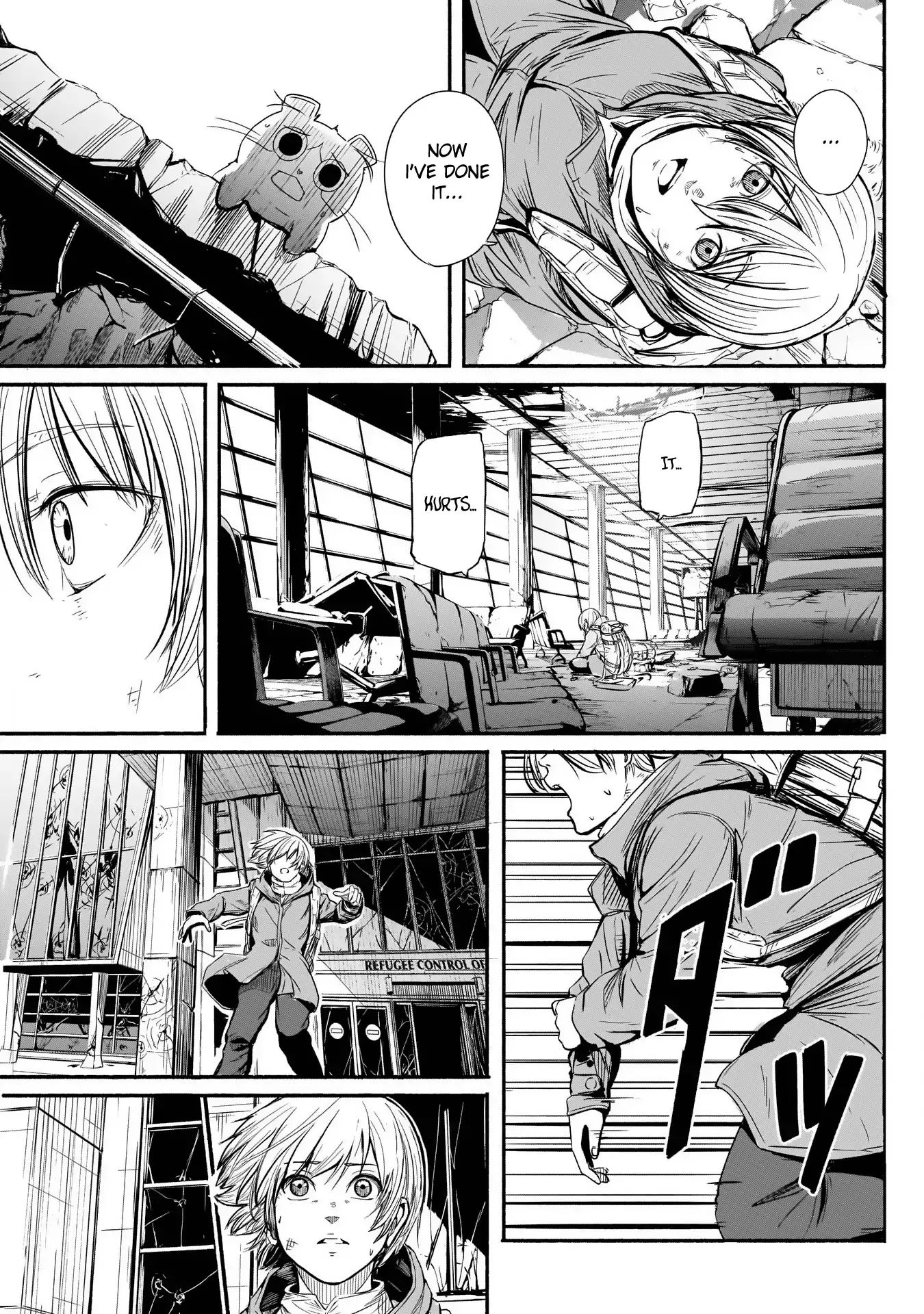 Alma (Shinji Mito) Chapter 2 #7