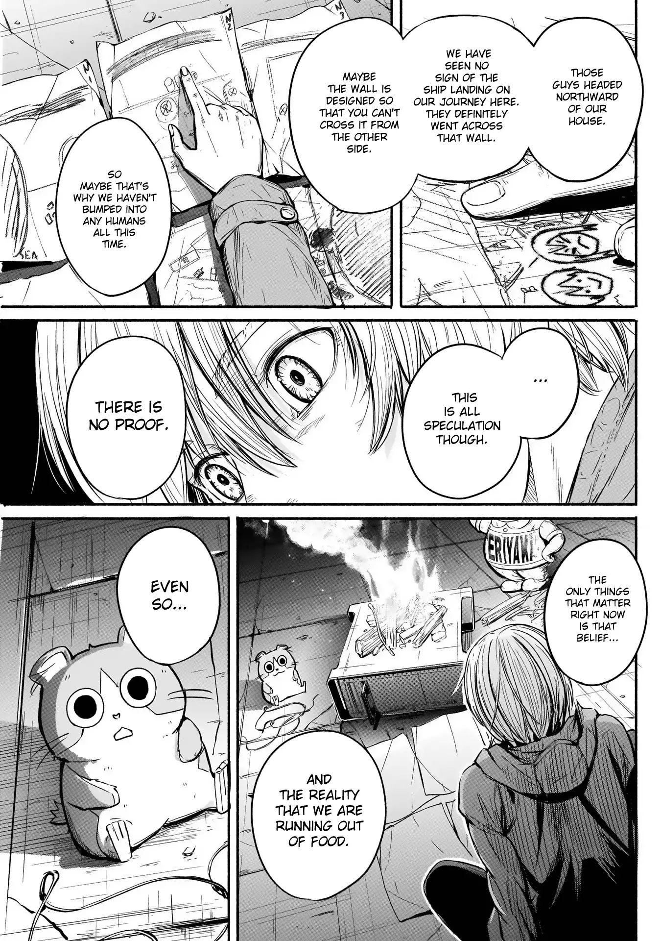 Alma (Shinji Mito) Chapter 2 #11