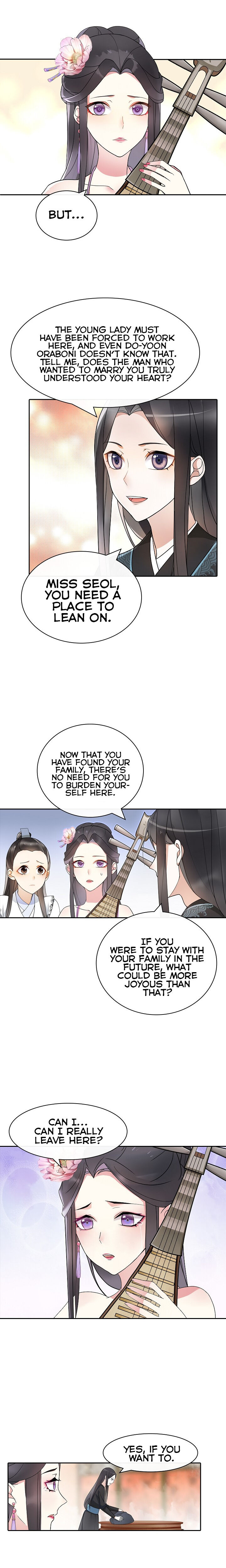 Yue Chen Yin Chapter 54 #5