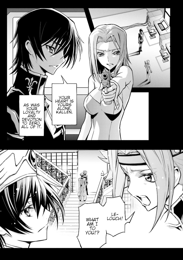 Code Geass: Lelouch Of The Rebellion Re Chapter 12 #9