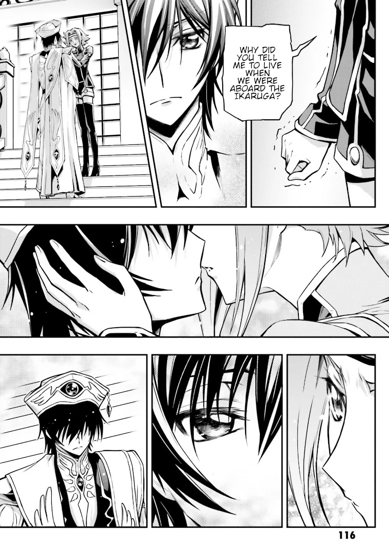 Code Geass: Lelouch Of The Rebellion Re Chapter 12 #10