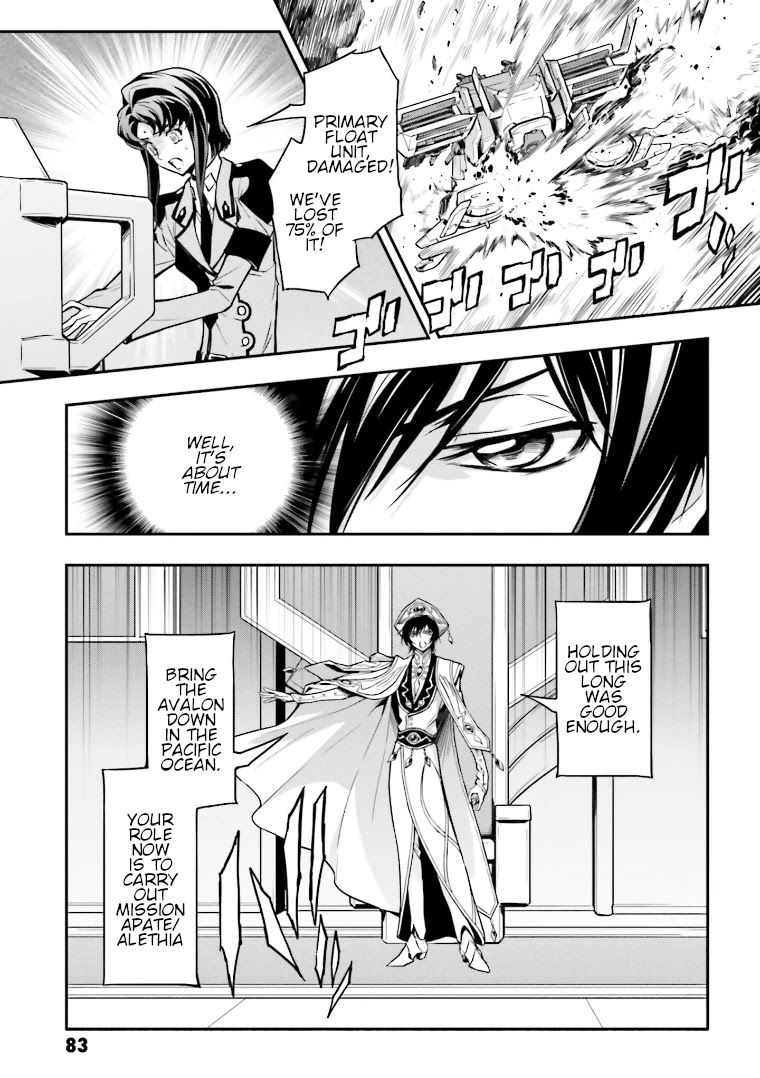 Code Geass: Lelouch Of The Rebellion Re Chapter 11 #12
