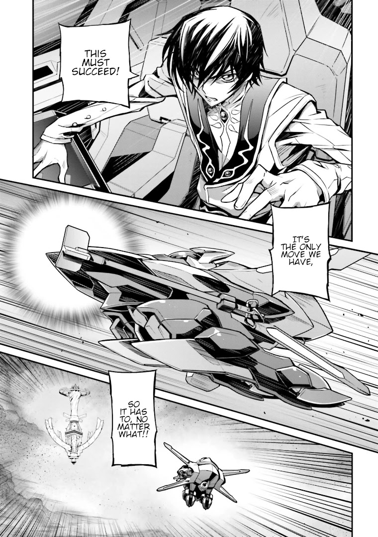 Code Geass: Lelouch Of The Rebellion Re Chapter 11 #20