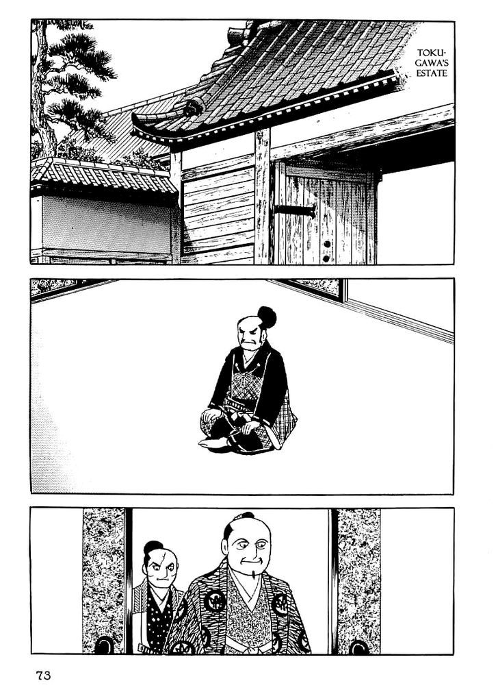 Date Masamune (Yokoyama Mitsuteru) Chapter 32 #24