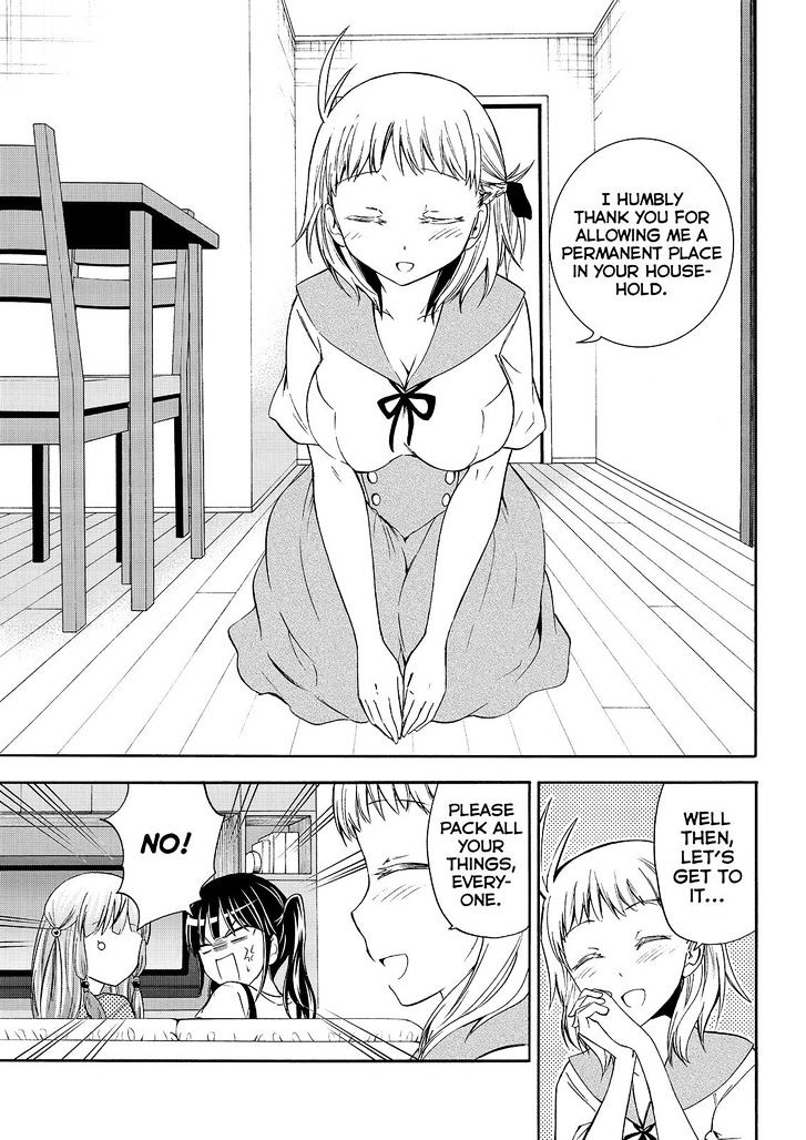 Maga Tsuki Chapter 49 #11