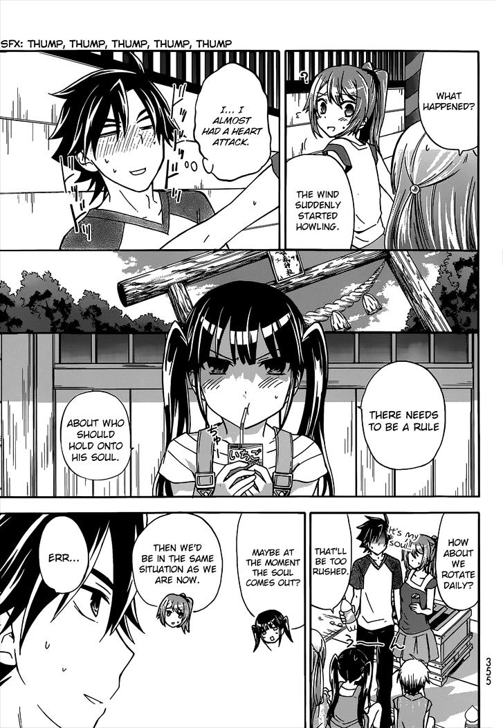 Maga Tsuki Chapter 41 #9