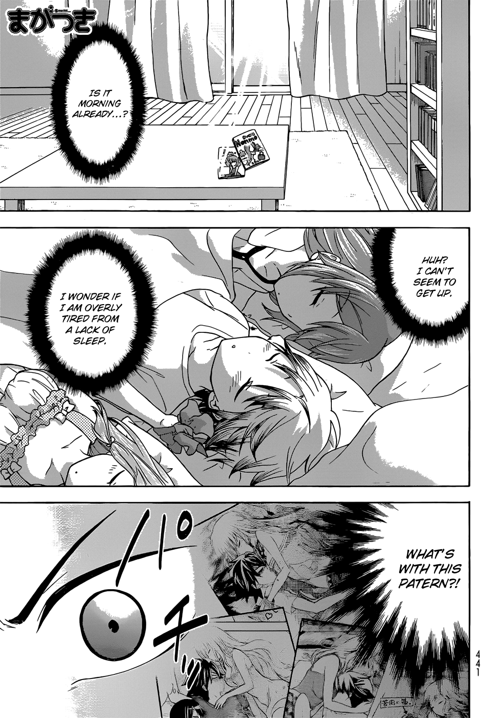 Maga Tsuki Chapter 30 #2